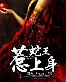 主角是李锐丽娜的小说_李锐丽娜小说无弹窗