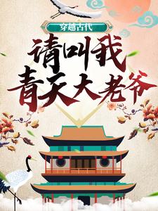 主角是李图苍老师张虎赵龙的小说_李图苍老师张虎赵龙小说全本