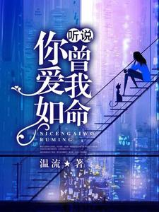 主角是```宋悠然谢景川```的小说_```宋悠然谢景川```小说最新章节