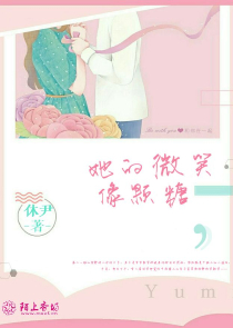 主角是徐静姝马老师魏老师楚攸宁的小说_徐静姝马老师魏老师楚攸宁免费全本
