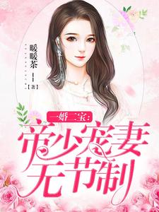 主角是林羞寒蔺君的小说_林羞寒蔺君小说免费阅读