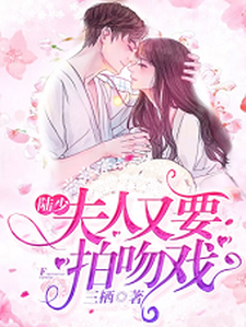 主角是时夏路欣滢陈的小说_时夏路欣滢陈小说全本章节