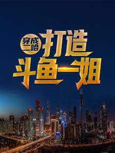 主角是秦小白苏婉清的小说_秦小白苏婉清全本免费阅读