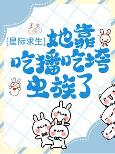 主角是许灵云奥凯西查尔斯查理伊莱的小说_许灵云奥凯西查尔斯查理伊莱小说阅读