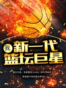 主角是秦昊彭俊的小说_秦昊彭俊小说阅读