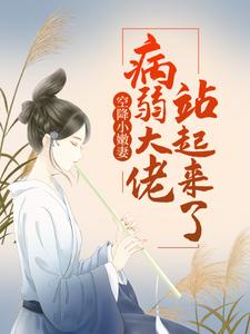 主角是陆朝颜陆子萱何嘉铭的小说_陆朝颜陆子萱何嘉铭免费全本