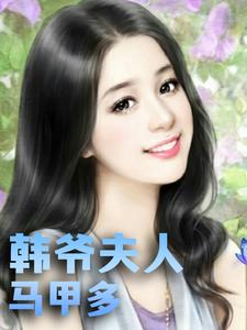 主角是顾沫钱晨刘厂长的小说_顾沫钱晨刘厂长最新免费