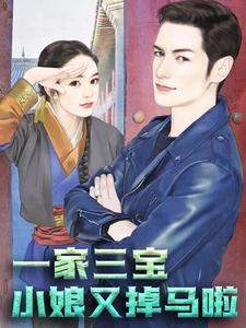 主角是穆离闻渊老头的小说_穆离闻渊老头小说无广告