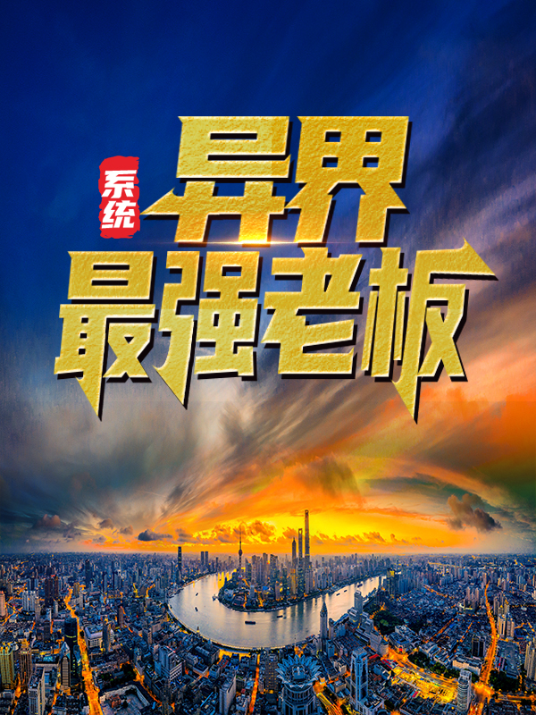 主角是洛川的小说_洛川小说免费阅读全文