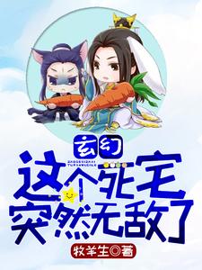 主角是陈长安的小说_陈长安小说无弹窗