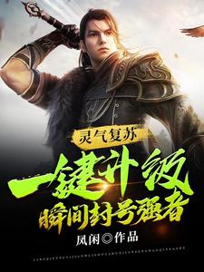 主角是林繁申屠的小说_林繁申屠小说全本章节
