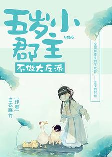 主角是皎皎赵母赵丁刘氏的小说_皎皎赵母赵丁刘氏全本小说