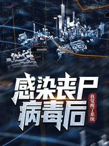主角是秦风李意寒的小说_秦风李意寒最新免费