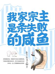主角是叶寒的小说_叶寒最新免费