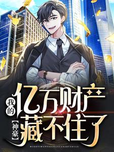 主角是赵安小丑年轻男子的小说_赵安小丑年轻男子小说最新章节