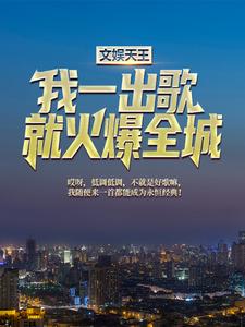 主角是时元一吴庆的小说_时元一吴庆最新全本小说