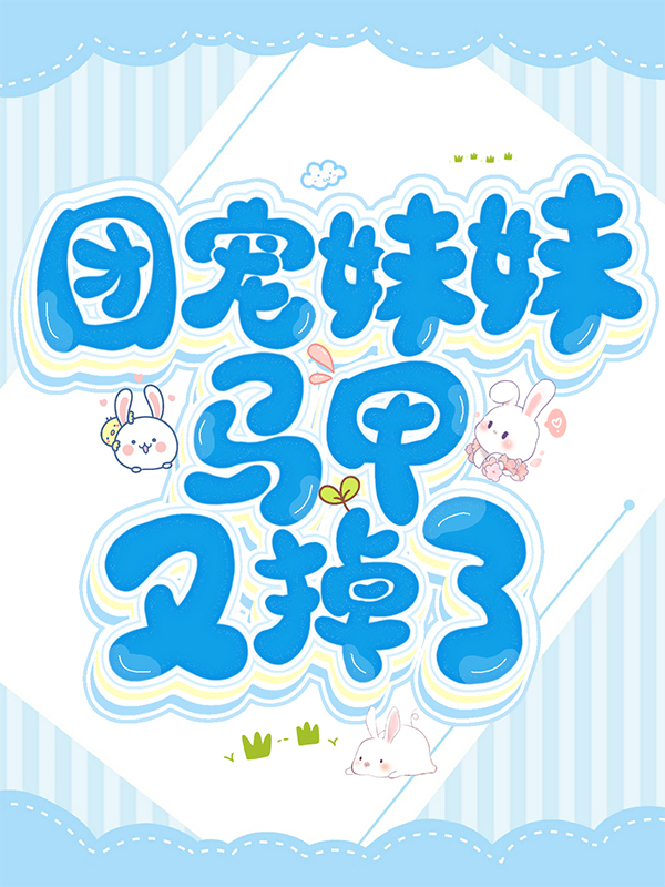 主角是纪初星周茹温黎阳温华明的小说_纪初星周茹温黎阳温华明最新免费