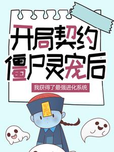 主角是叶凌的小说_叶凌免费小说