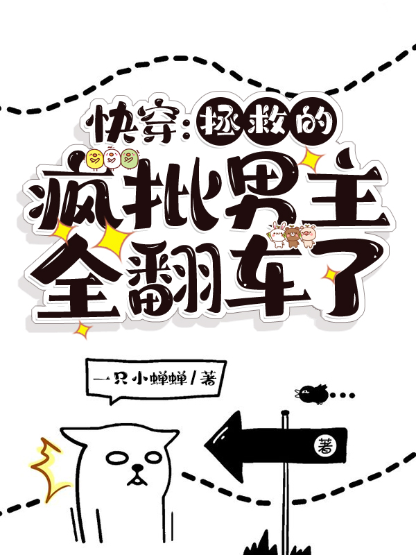 主角是唐图少年陆圻的小说_唐图少年陆圻小说无弹窗