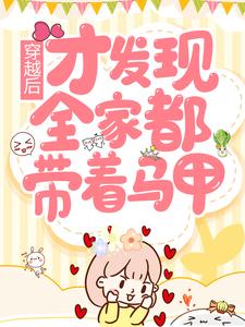 主角是苏彤苏二郎的小说_苏彤苏二郎小说免费阅读全文