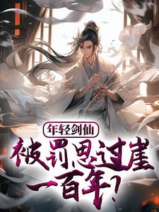 主角是燕南飞紫阳子的小说_燕南飞紫阳子免费阅读