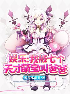 主角是关甜甜刘悠悠关老先生叶方的小说_关甜甜刘悠悠关老先生叶方全本小说
