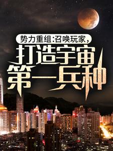 主角是苏辰苏小羽刘祥张三的小说_苏辰苏小羽刘祥张三免费全本阅读