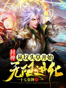主角是沈旭苏倩倩的小说_沈旭苏倩倩小说全本