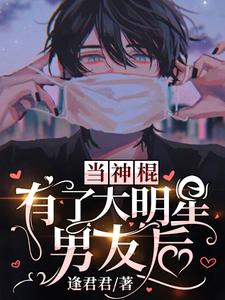 主角是季沉付于徐泽小林的小说_季沉付于徐泽小林小说全文阅读