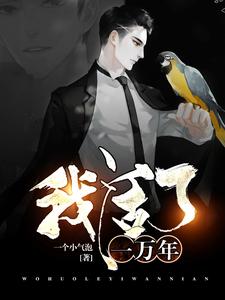 主角是唐风唐文昊唐梓凝许宁的小说_唐风唐文昊唐梓凝许宁全本免费阅读