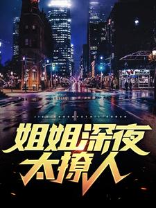 主角是陆华陆振宇洪申天的小说_陆华陆振宇洪申天最新章节