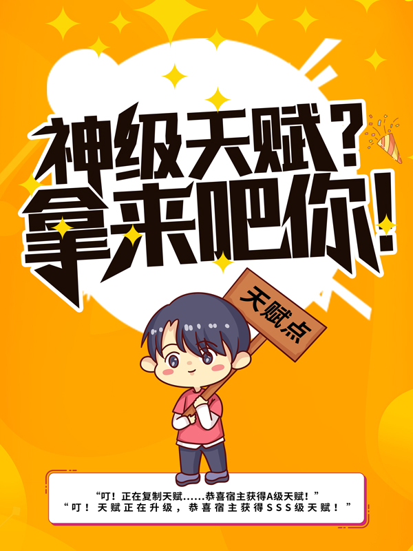 主角是李雨陆羽的小说_李雨陆羽小说全文阅读