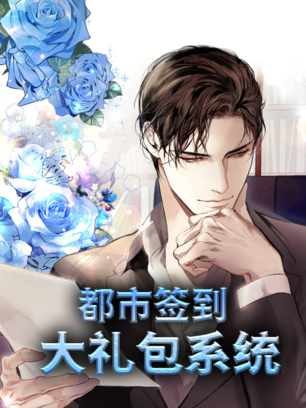 主角是林晨陈莹莹的小说_林晨陈莹莹最新免费