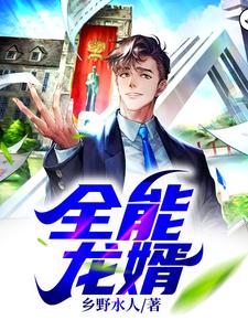 主角是张恒王芬柳国栋赵如意的小说_张恒王芬柳国栋赵如意小说阅读