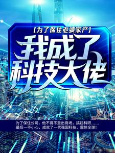 主角是陆昂顾司柠林浩二胖的小说_陆昂顾司柠林浩二胖小说无弹窗