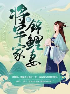 主角是顾春竹陈冲苏望勤苏成蹊的小说_顾春竹陈冲苏望勤苏成蹊小说阅读