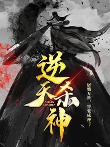 主角是谭云柳如烟司徒剑南南宫玉沁的小说_谭云柳如烟司徒剑南南宫玉沁小说全文阅读
