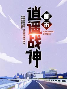 主角是洛天容姐的小说_洛天容姐最新全本小说