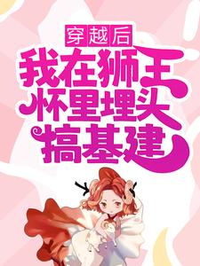 主角是季沫的小说_季沫小说免费阅读全文