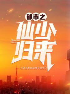 主角是叶默沈冰凝李诗诗的小说_叶默沈冰凝李诗诗无弹窗大结局