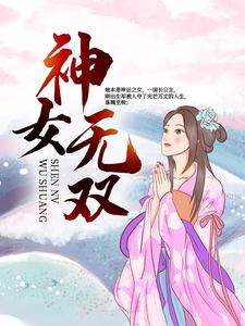 主角是皇上昭妃皇后阿姑的小说_皇上昭妃皇后阿姑最新小说
