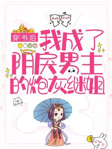 主角是李言李妍许繁李晚眉的小说_李言李妍许繁李晚眉小说无广告