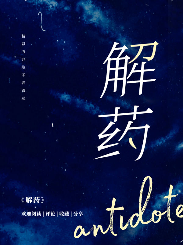 主角是林暖暖贺川林柔柔叶兰贞的小说_林暖暖贺川林柔柔叶兰贞小说全文免费阅读