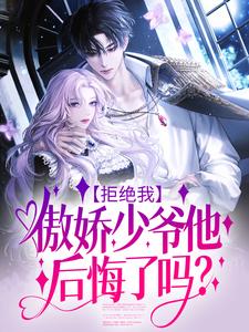 主角是姜钰陈洛初温湉的小说_姜钰陈洛初温湉免费小说