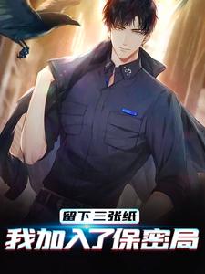 主角是陆超群李绍林洛李茹的小说_陆超群李绍林洛李茹全本小说