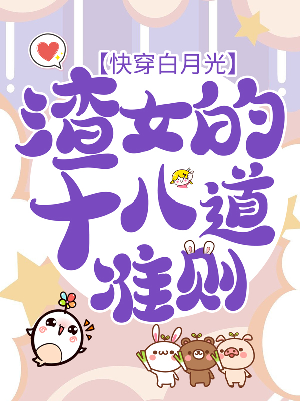 主角是虞暧应沂周慧墨毅寒的小说_虞暧应沂周慧墨毅寒小说最新章节
