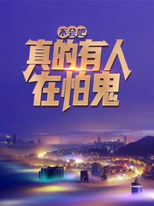 主角是林寻的小说_林寻最新免费