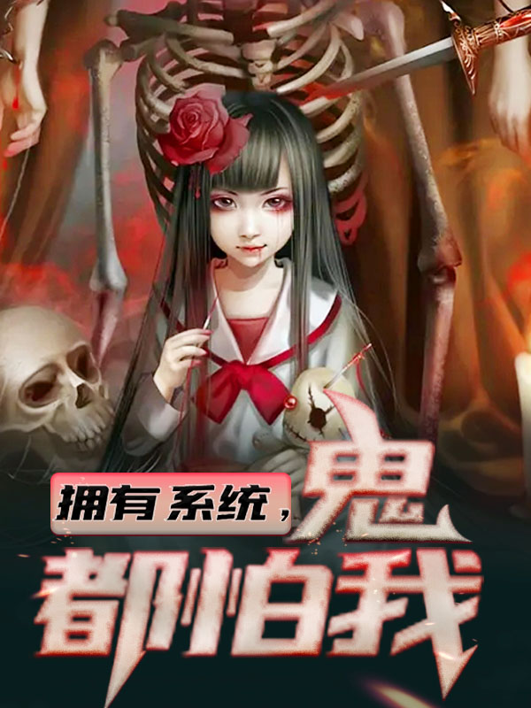 主角是李俊飞张畏周平云路怜雪的小说_李俊飞张畏周平云路怜雪小说全本