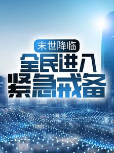 主角是陈风的小说_陈风免费全本阅读