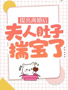主角是容琛夏如烟程霏霏的小说_容琛夏如烟程霏霏全文阅读